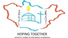 Pope visit mongolia logo