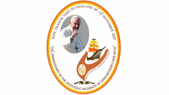 Pope visit Thailand Logo