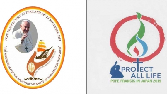 Logos of Pope's Apostolic Journey to Thailand and Japan.