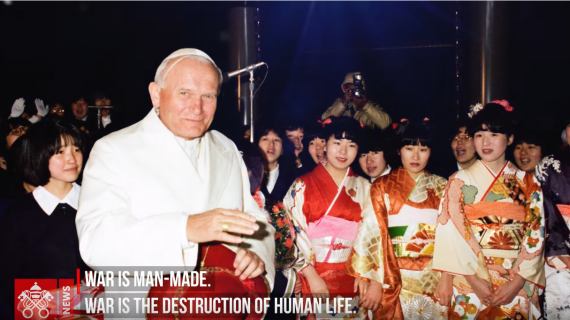 Pope John Paul II in Japan, 1981