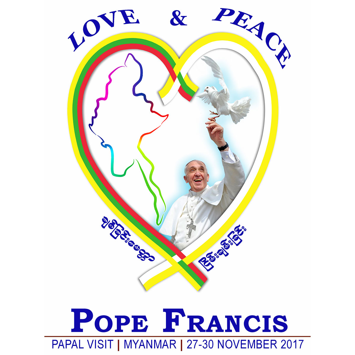 Official Logo of Pope Visit to Myanmar Official Logo of Pope Visit to Myanmar