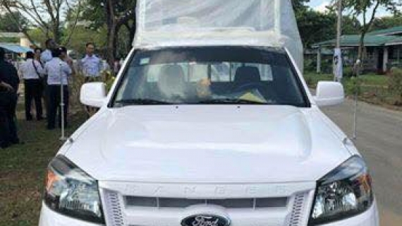 Pope's mobile for Myanmar Visit