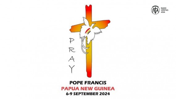 Papal Visit 2024: Papua New Guinea Logo