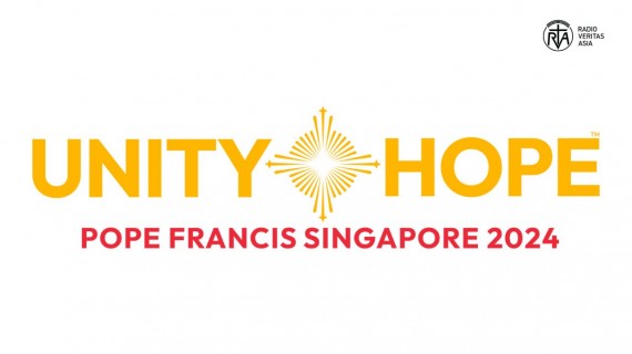 Papal Visit 2024: Singapore Logo